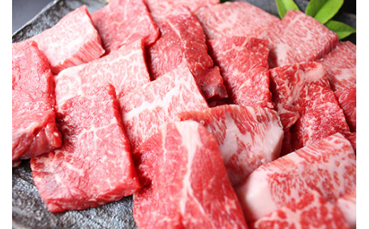 極上近江牛焼肉セット【400ｇ】【冷凍】【CB15W】