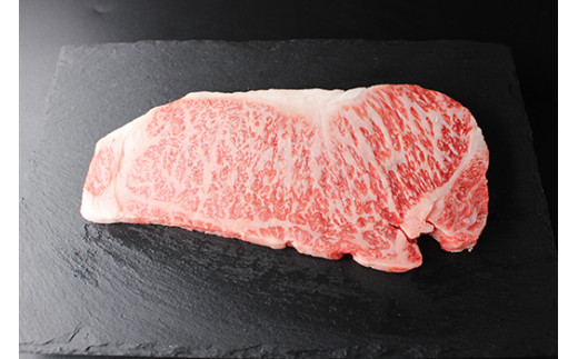 【1月発送分】極上近江牛ステーキセット【400ｇ（200g×2枚)】【冷凍】【CB17W-1m】