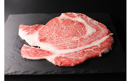 【1月発送分】極上近江牛ステーキセット【400ｇ（200g×2枚)】【冷凍】【CB17W-1m】