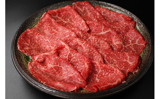 4カ月連続・極上近江牛味わい尽くし定期便【冷蔵】【CB21W1】