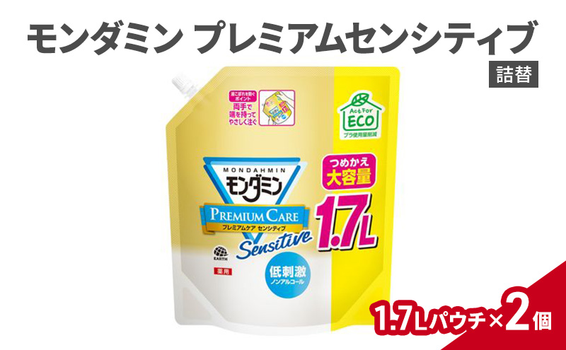 ガラスのりんご 「ふぞろいの林檎たち」 青 民芸品 工芸品