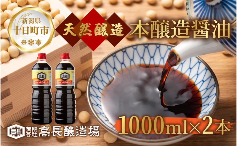 yV\sz傤 1000ml 2{ ݖ 傤  Z  哤   yHi {  RN ܂₩ Ɨp hg z ϕ \lC  Mtg  Vs \s