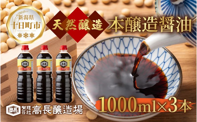 yV\sz傤 1000ml 3{ ݖ 傤  Z  哤   yHi {  RN ܂₩ Ɨp hg z ϕ \lC  Mtg  Vs \s