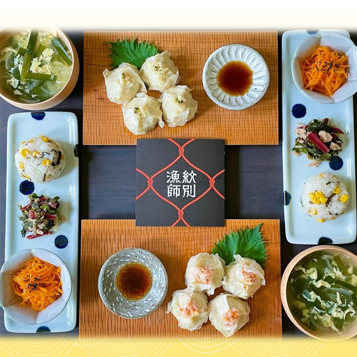 15-247 【年内配送12月15日入金まで】ずわいがにしゅうまい8個入×2セット　｜お惣菜　北海道　グルメ　海鮮 within2025