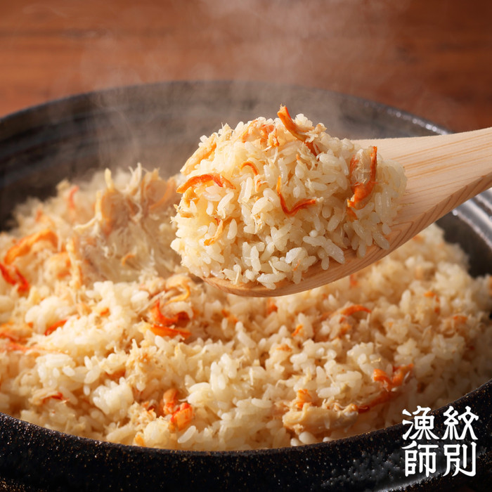 15-251 【年内配送12月15日入金まで】「紋別漁師食堂」ずわいがにほぐしめし2個　【無添加】　｜北海道産　炊き込みご飯　グルメ　海鮮 within2025