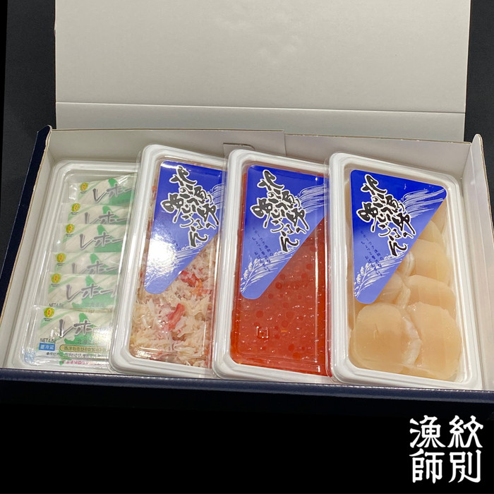 15-252 【年内配送12月15日入金まで】三色海鮮セット　化粧箱入り　｜海鮮丼　いくら　かに　帆立　北海道 within2025