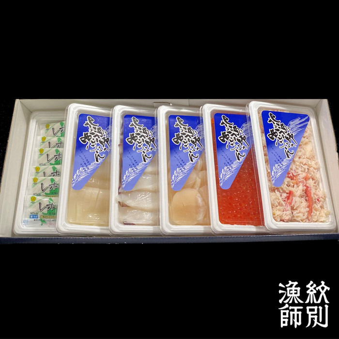19-47 【年内配送12月15日入金まで】五色海鮮セット　化粧箱入り　｜北海道産　海鮮丼　かに　いくら　帆立　贈り物 within2025