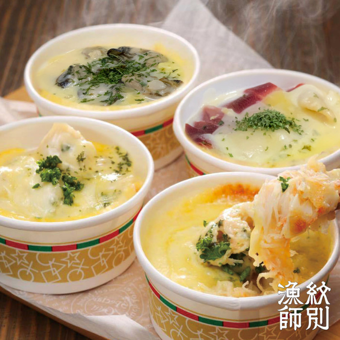 ykCʎsz19-49 yNz1215܂ŁzCNS̃O^Zbg@bkCY@CN@y؁@O within2025