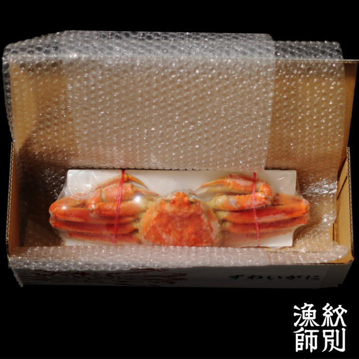 26-27 【年内配送12月15日入金まで】ずわいがに姿 1尾約800g ｜無添加 かに ずわいがに 高品質 within2025