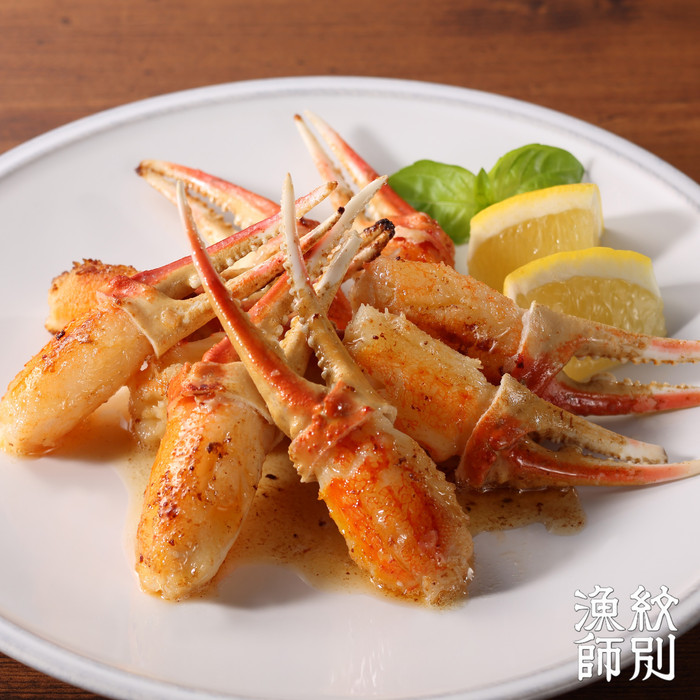 20-260 【年内配送12月15日入金まで】ずわいがに爪 400g ｜無添加 かに ずわいがに 高品質 within2025