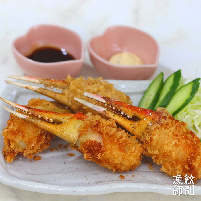 20-260 【年内配送12月15日入金まで】ずわいがに爪 400g ｜無添加 かに ずわいがに 高品質 within2025