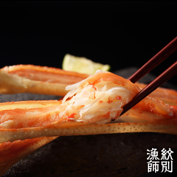 28-28 【年内配送12月15日入金まで】ずわいがにカット 約800g ｜無添加 かに ずわいがに 高品質 within2025