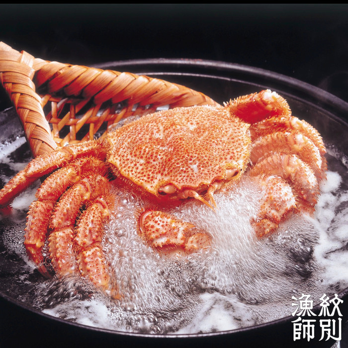 50-72 【年内配送12月15日入金まで】【北海道産】毛がに姿 2尾計約1.0kg　【無添加】 ｜かに 毛がに 高品質 within2025