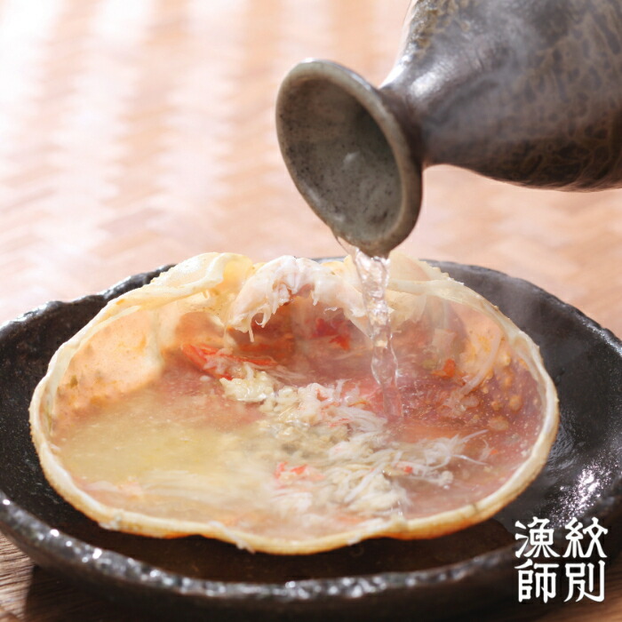 55-12 【年内配送12月15日入金まで】【北海道産】プレミアム甲羅盛り かにみそ入セットD  【かにみそまで完全無添加】【化粧箱入り】｜かに ずわいがに 高品質 within2025