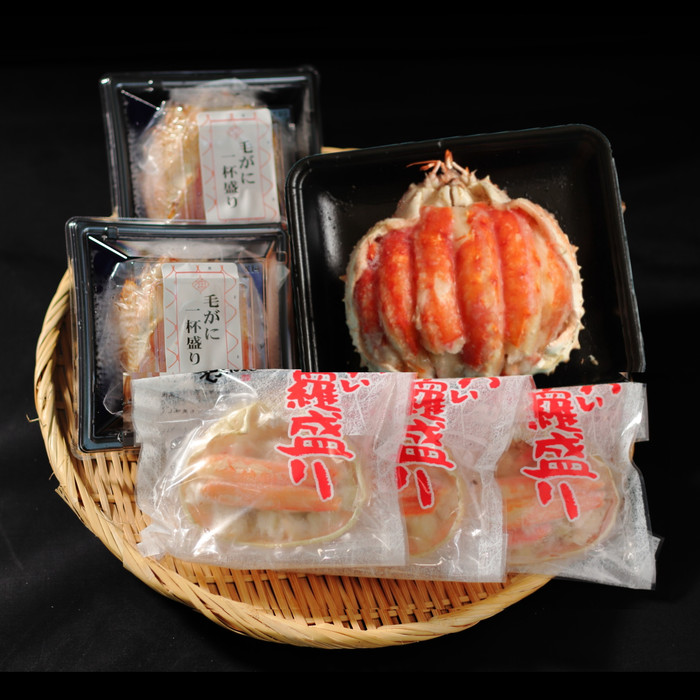 124-6 【年内配送12月15日入金まで】三大がに甲羅盛りセット　【たらばがに】【ずわいがに】【毛がに】 within2025