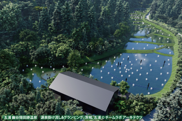 チームラボ屋外アート展示会チケット付きグランピング　1泊2食付き宿泊券大人（中学生以上）2名、子供2名分(CJ104)