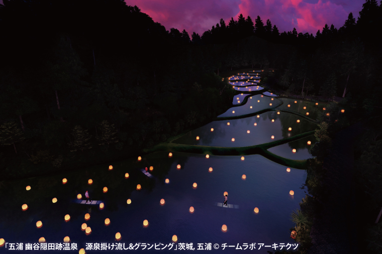 チームラボ屋外アート展示会チケット大人（高校生以上）2名分(CJ106)