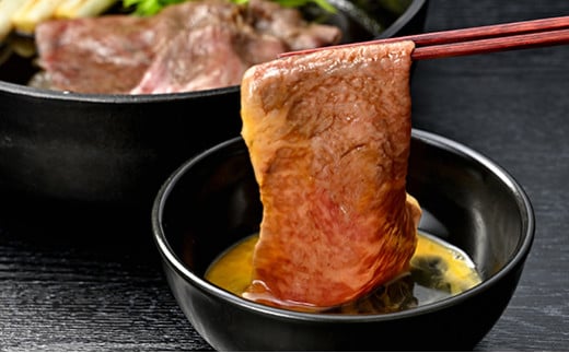 【森三商会】4等級以上の未経産雌牛限定　近江牛極上すき焼き500g（肩ロース・ウデ・モモ）【GM03W】