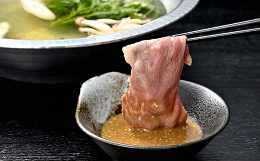 【森三商会】4等級以上の未経産雌牛限定　近江牛上しゃぶしゃぶ500g（モモ・肩ロース・ウデ等）【GM08W】