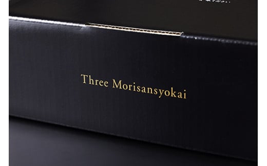 【森三商会】4等級以上の未経産雌牛限定　近江牛上焼肉500g(モモ・カルビ・霜降りバラ）【GM12W】