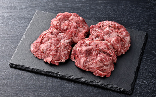 【森三商会】4等級以上の未経産雌牛限定　近江牛切り落とし500g（ロース・肩ロース・ウデ・モモ・バラ）【GM14W】