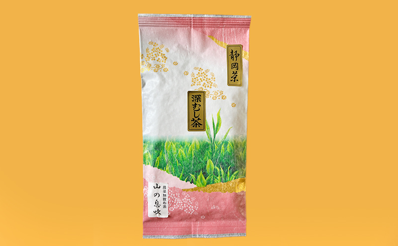 【 静岡茶 】つゆひかり 山の息吹　各100gセット 茶 お茶 緑茶 日本茶 茶葉 国産 静岡県産 健康生活 エコファーマー 袋井市 静岡県