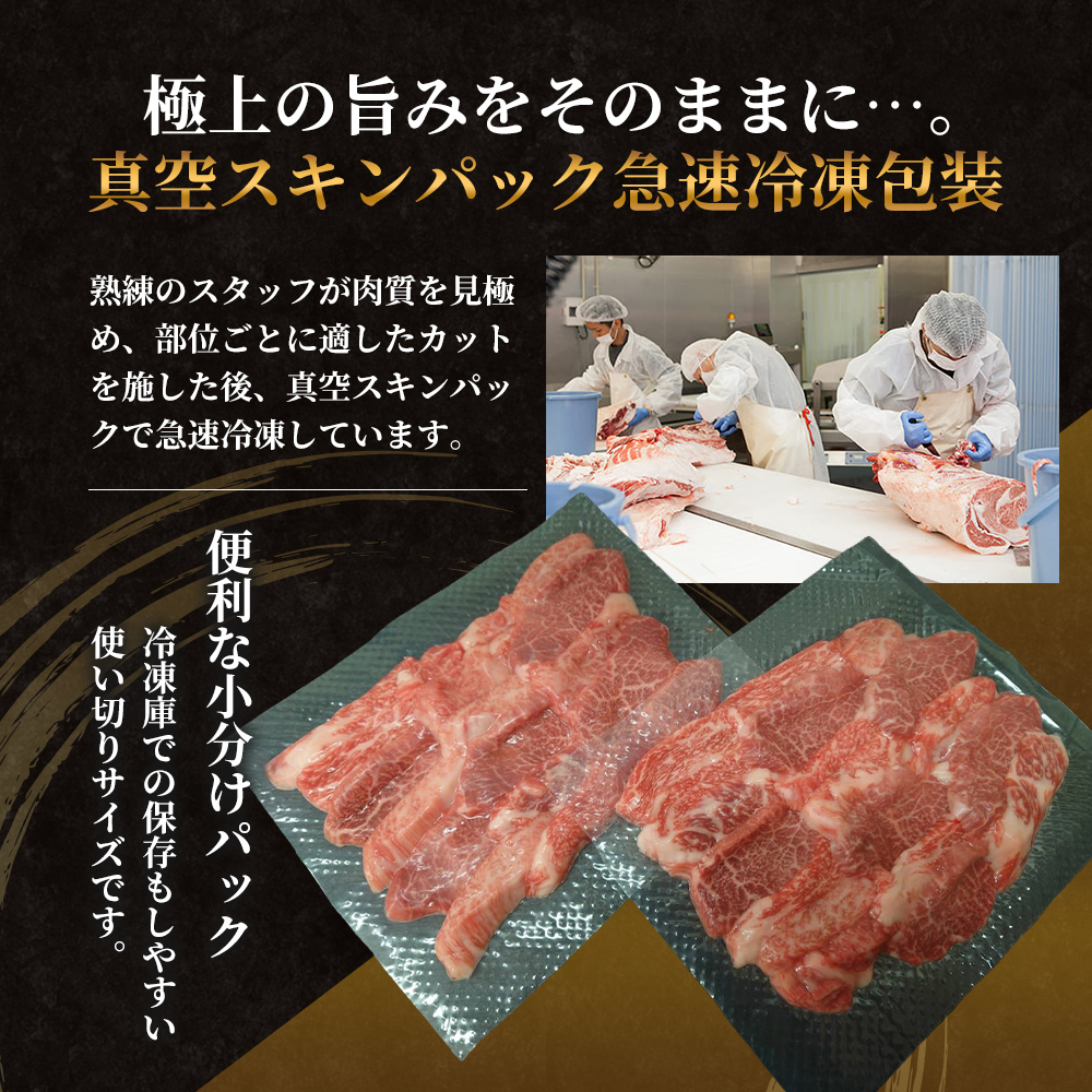 神戸牛 訳あり 切り落とし 400g×2 計800g 小分け 切り落とし 不揃い 規格外 牛肉 肉