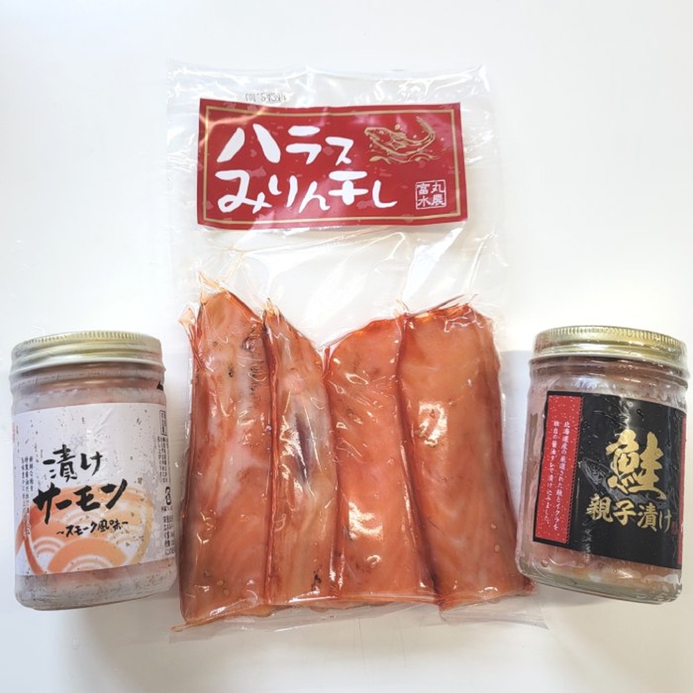 11-217 【年内配送12月15日入金まで】丸富農水お試し海産物セットＣ within2025