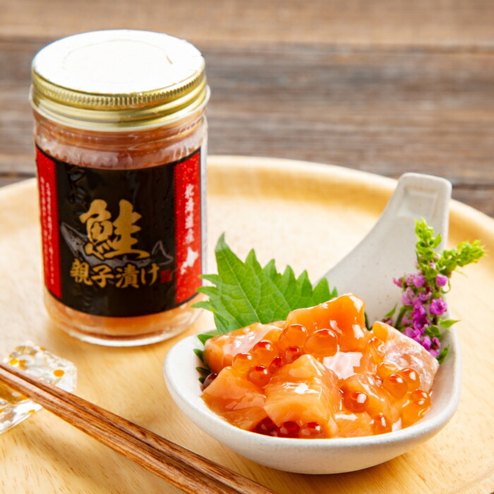 11-217 【年内配送12月15日入金まで】丸富農水お試し海産物セットＣ within2025