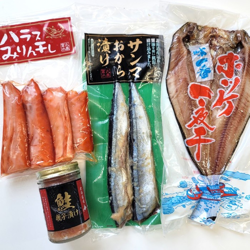 12-295 【年内配送12月15日入金まで】丸富農水お試し海産物セットＡ within2025