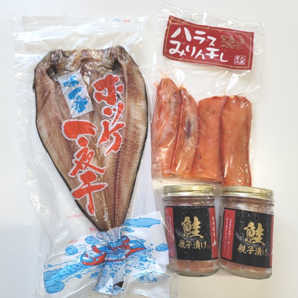 13-362 【年内配送12月15日入金まで】丸富農水お試し海産物セットＢ within2025