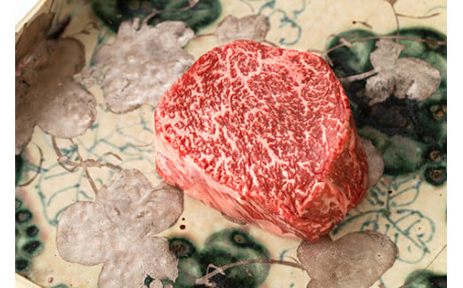 【寛閑観】近江牛　赤身ステーキ130ｇ×2枚（ランプ・イチボ）【冷蔵】【FR26W】