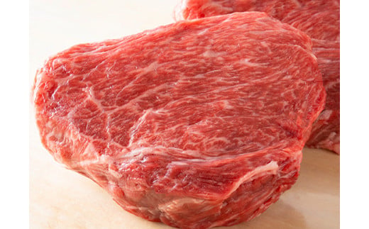 【寛閑観】近江牛　赤身ステーキ130ｇ×2枚（ランプ・イチボ）【冷蔵】【FR26W】