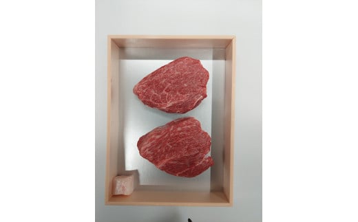 【寛閑観】近江牛　赤身ステーキ130ｇ×2枚（ランプ・イチボ）【冷蔵】【FR26W】