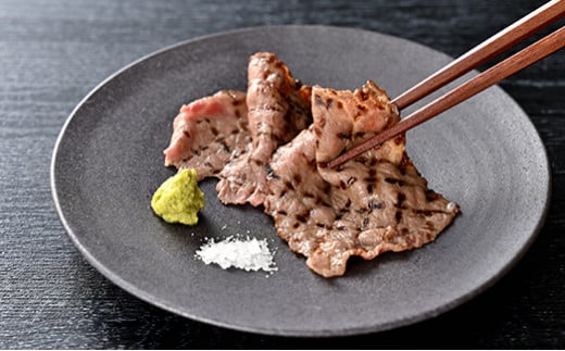 【寛閑観】近江牛『赤身』焼肉用（ランプ・イチボ）500ｇ【冷蔵】【FR27W】