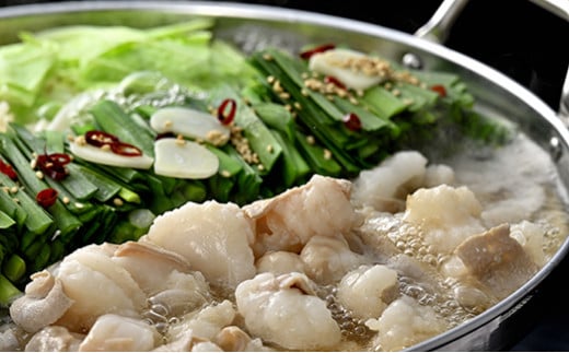 【カメチク】近江牛ホルモン焼肉または鍋用1200ｇ【FK04W】