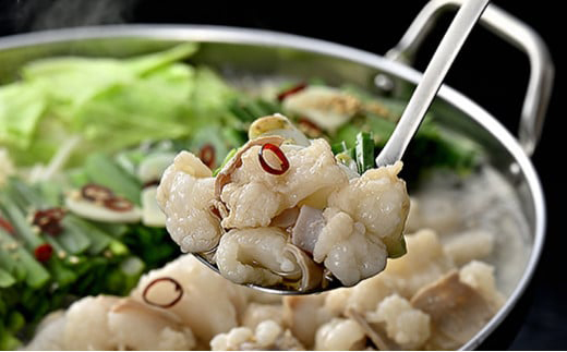 【カメチク】近江牛ホルモン焼肉または鍋用1200ｇ【FK04W】