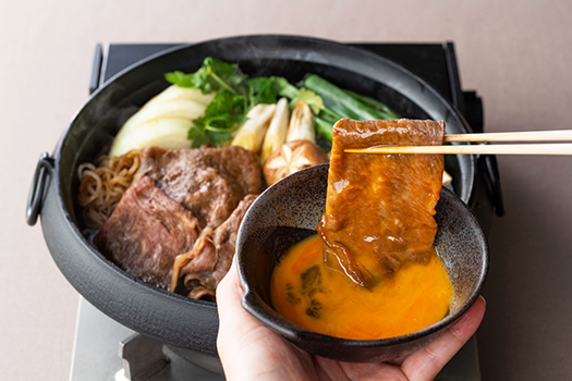 【カネ吉山本】近江牛特上赤身すき焼き300g【Y165W1】