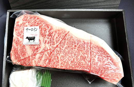 A5等級未経産雌牛　近江牛サーロインステーキ　塊肉1kg折箱入【FO37W】