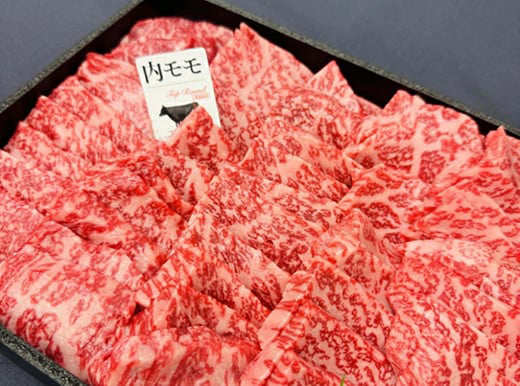 A5等級未経産雌牛　特撰近江牛 赤身 焼肉 500g 折箱入り ギフト【FO40W】