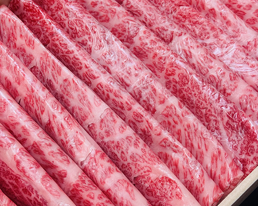 A5等級未経産雌牛　近江牛 赤身 肩ロース 食べ比べ すきやき 1kg【FO42W】