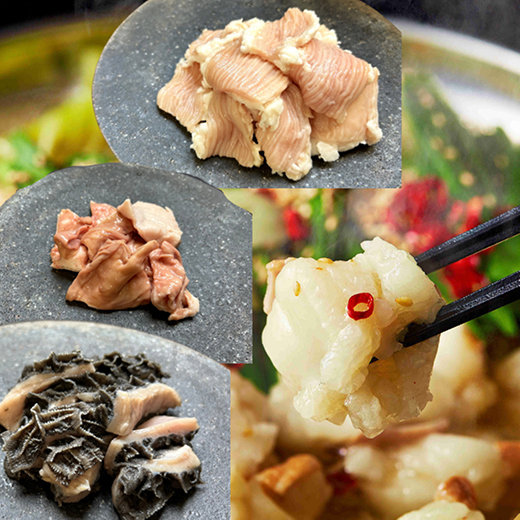 希少近江牛ホルモン４種盛（小腸 大腸 ハチノス アカセン）計1.7kg【FO43W】