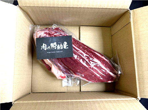 A5等級未経産雌牛　近江牛スネ肉ブロック　1kg　煮込み用ブロック【FO35W】