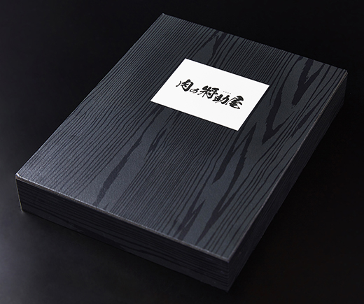 A5等級未経産雌牛　近江牛サーロインステーキ　塊肉1kg折箱入【FO37W】