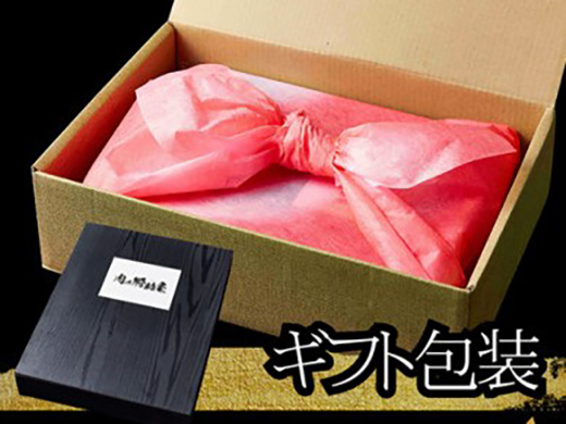 A5等級未経産雌牛　近江牛サーロインステーキ　塊肉1kg折箱入【FO37W】