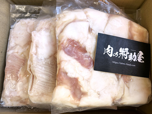 希少近江牛ホルモン４種盛（小腸 大腸 ハチノス アカセン）計1.7kg【FO43W】