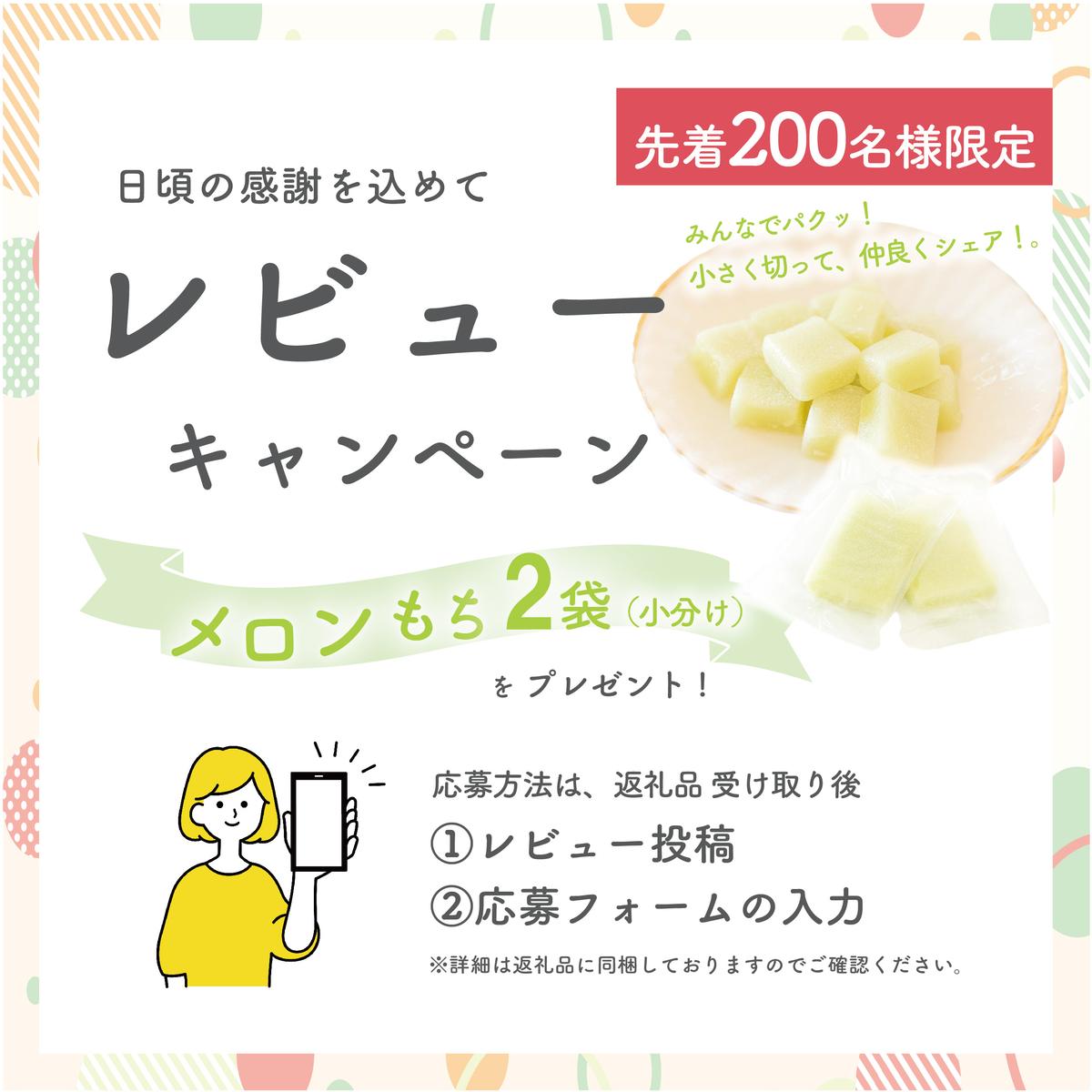 茨城県八千代町のふるさと納税 【 訳アリ 】【レビューキャンペーン】【数量限定増量中】国産うなぎ 蒲焼き 3尾 セット ( 400g ) 大きさ の不揃い 山椒付き ウナギ 鰻 ふぞろい 不揃い うな重 ひつまぶし 人気 茨城 八千代町 ふるさと納税 冷凍 [SF142ya]