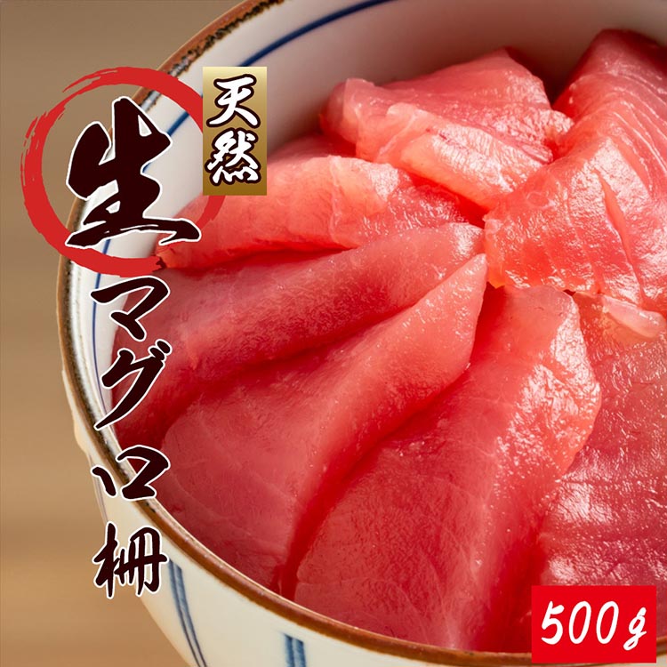 ya̎RlzIVR܂  500g ւ̔zs