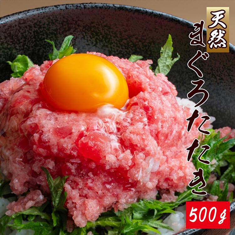 ya̎RlzߒqYIVR܂낽(lMg) 500g ւ̔zs