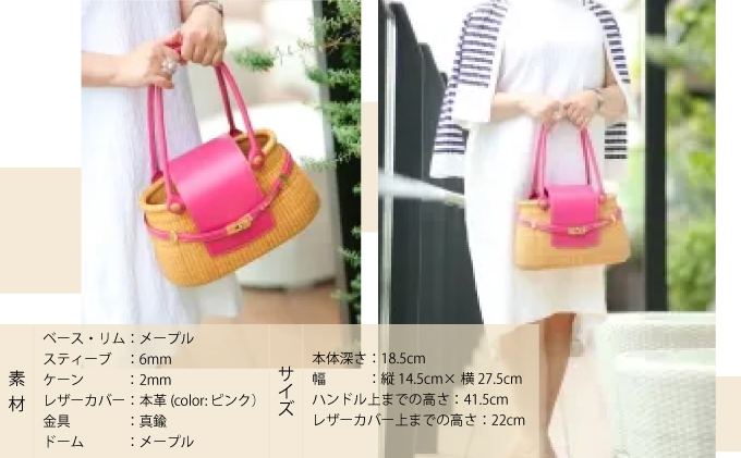 ナンタケットバスケット 12インチ クリールベルト付きバスケット